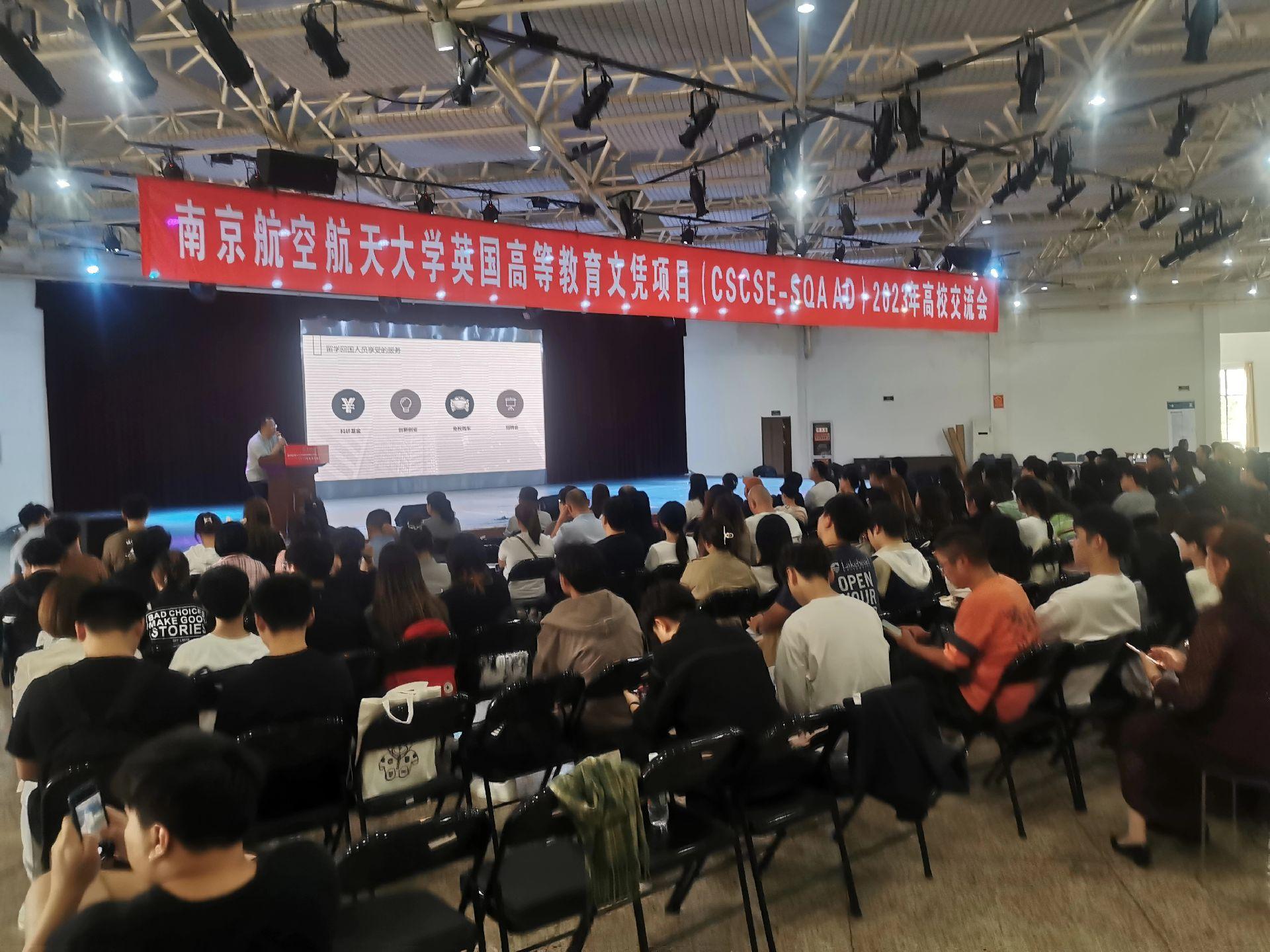 绵阳商务会计